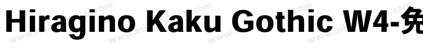 Hiragino Kaku Gothic W4字体转换